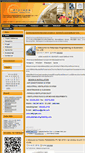 Mobile Screenshot of petprapa.com